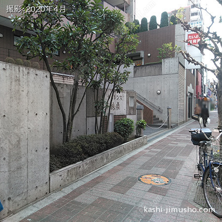 建物前面