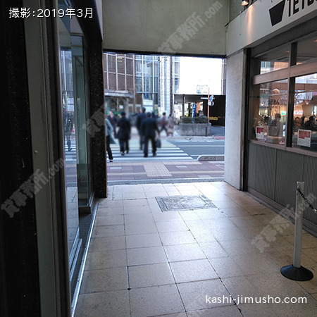 貸室入口前面