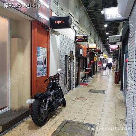 前面通路