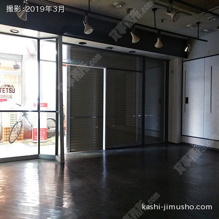貸室内(1階)