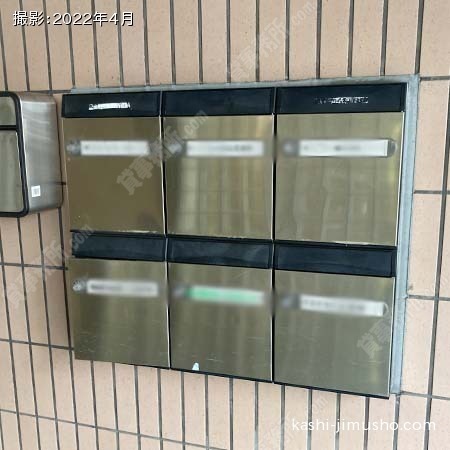 メールボックス