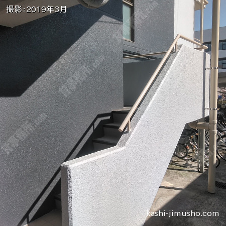 共用階段