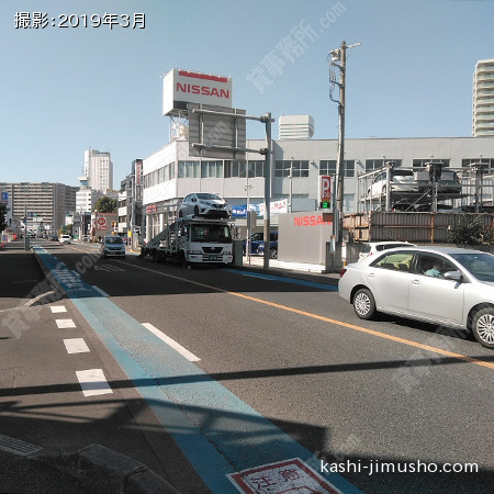 前面道路