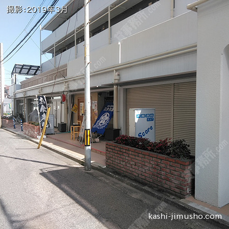 ビル前面