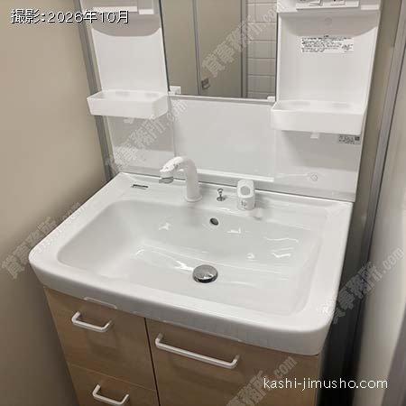洗面台 洗面台