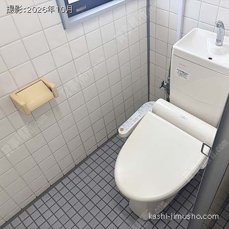 トイレ トイレ
