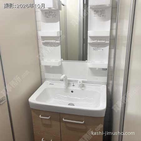 洗面台 洗面台