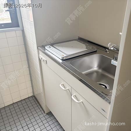 給湯 給湯