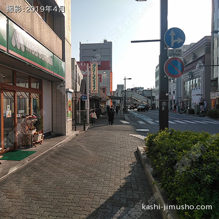 前面道路