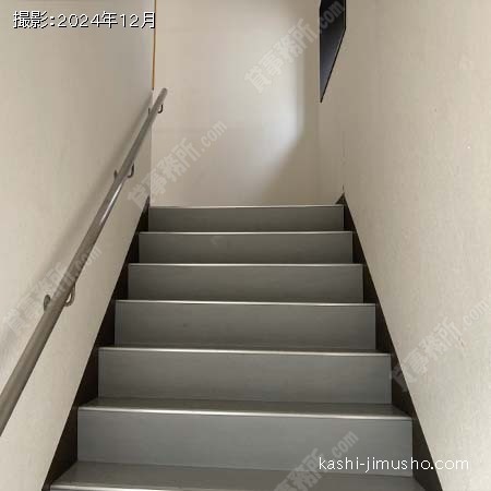 共用階段