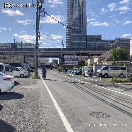前面道路