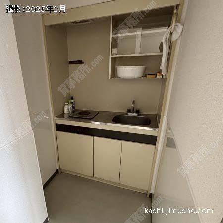 給湯