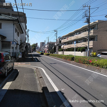 前面道路
