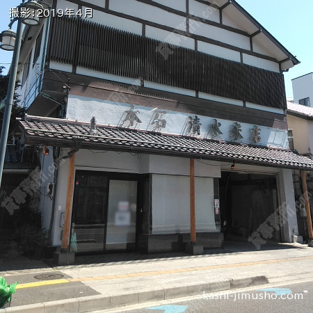ビル前面