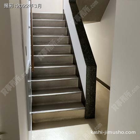 共用階段