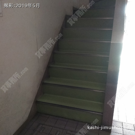  共用階段