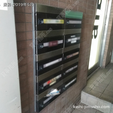  メールボックス