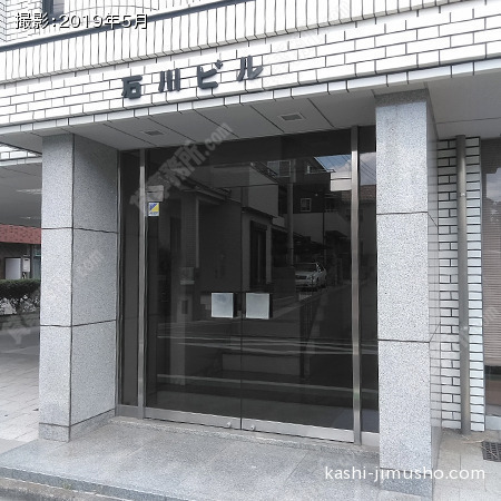 ビル入口