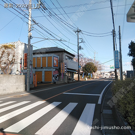 前面道路