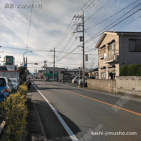 前面道路