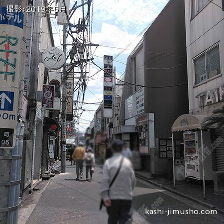 前面道路