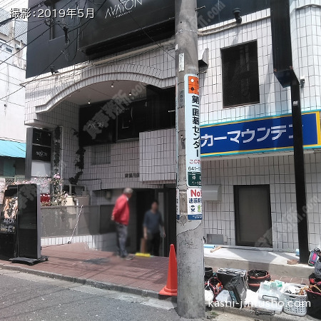 ビル前面