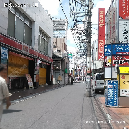 前面道路 前面道路