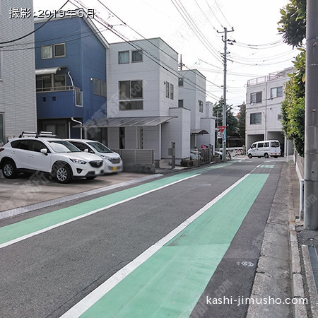 前面道路