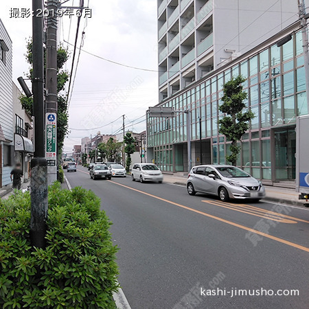 前面道路