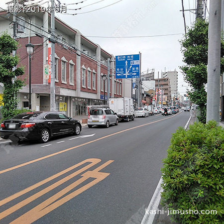 前面道路