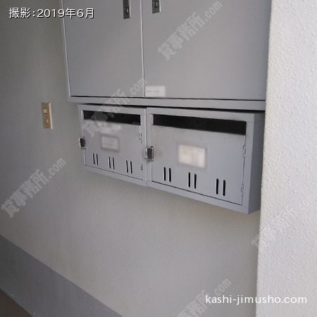 メールボックス