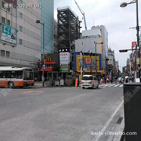 前面道路