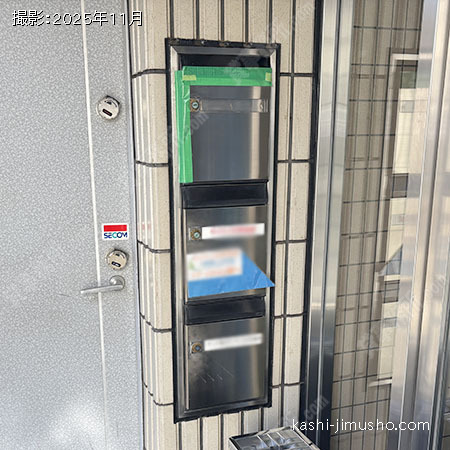 メールボックス