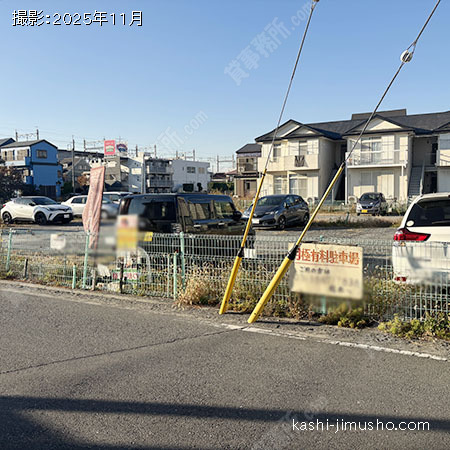 周辺環境：月極駐車場