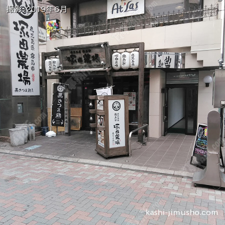ビル前面