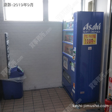 ベンダーコーナー