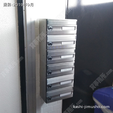 メールボックス