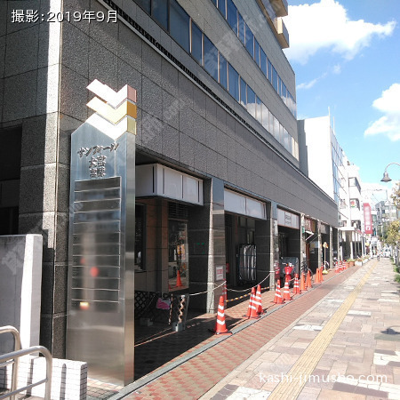 ビル前面
