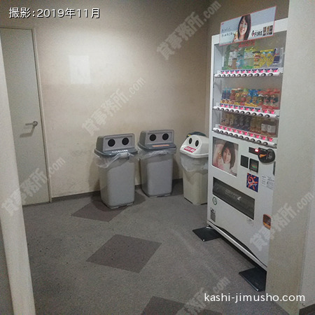 共用部