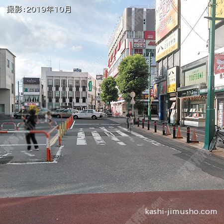 前面道路