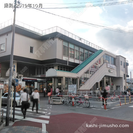 最寄駅：蕨駅