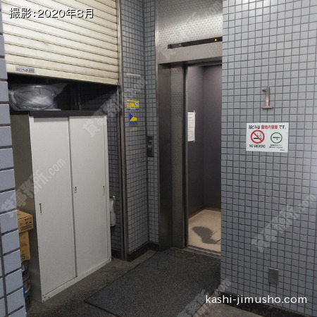 エレベーター