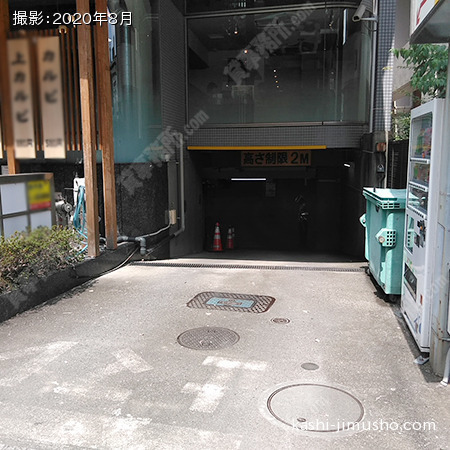 駐車場入口