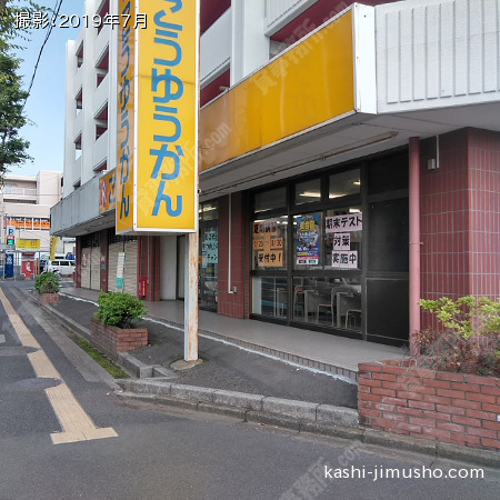 ビル前面