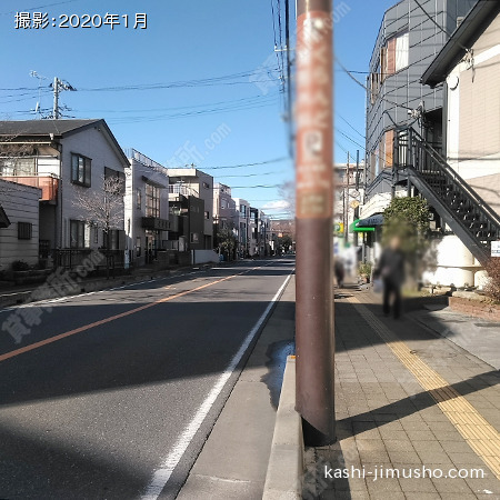 前面道路