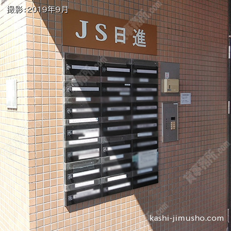 メールボックス