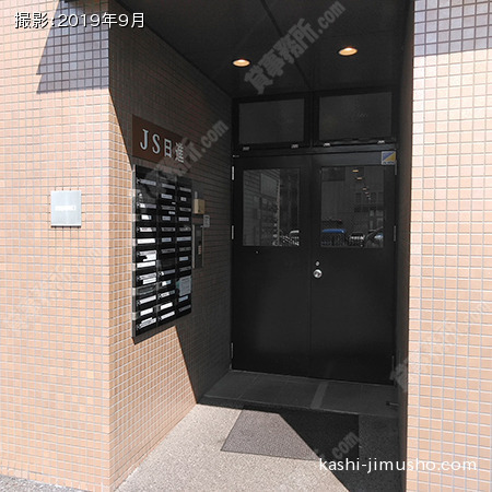 通用口