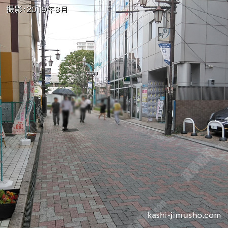 前面道路