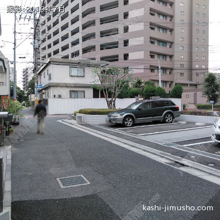 前面道路