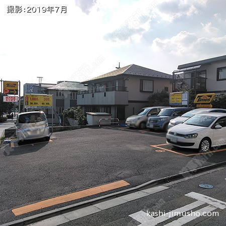 周辺環境：コインパーキング